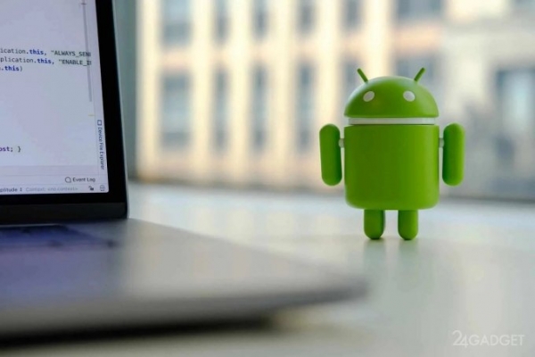 Android научится определять расстояние до Bluetooth устройств