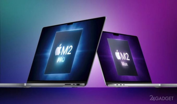 Apple MacBook 2023 получат процессор M2 Max. В сети уже появились результаты тестов