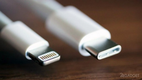 Apple всё же согласилась перейти на USB Type-C во всех новых моделях iPhone и iPad