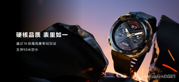 Huawei показала умные часы со съёмным экраном (5 фото)