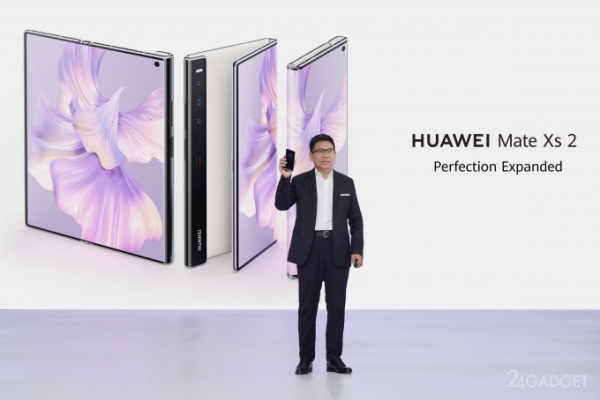 Huawei представляет новые продукты для комфортного и здорового образа жизни (7 фото)