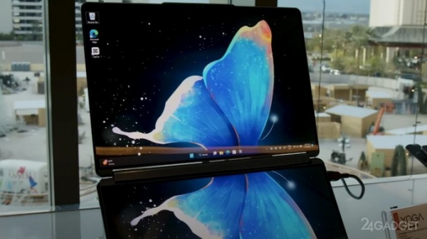 Lenovo представила ноутбук с двумя экранами - YogaBook 2023 (4 фото + видео)