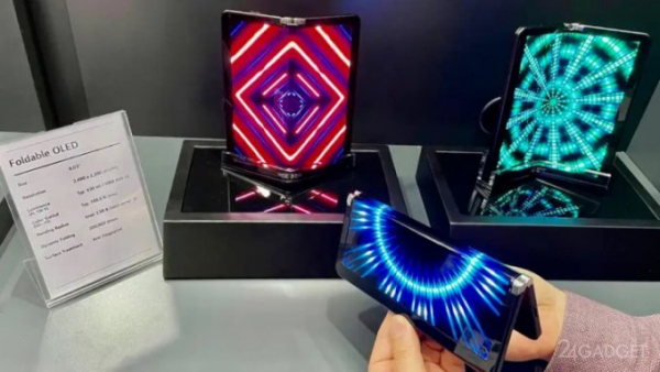 LG продемонстрировала свои новейшие OLED-технологии на выставке SID 2022