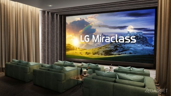 LG разработал новые светодиодные экраны для кинотеатров (4 фото)