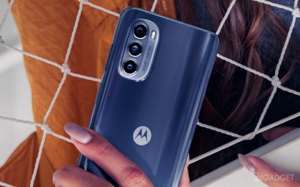 Motorola представила сбалансированный и недорогой смартфон Moto G52 (3 фото)