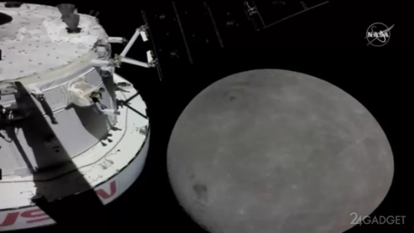 NASA Orion пролетел мимо Луны на расстоянии 130 км (видео)