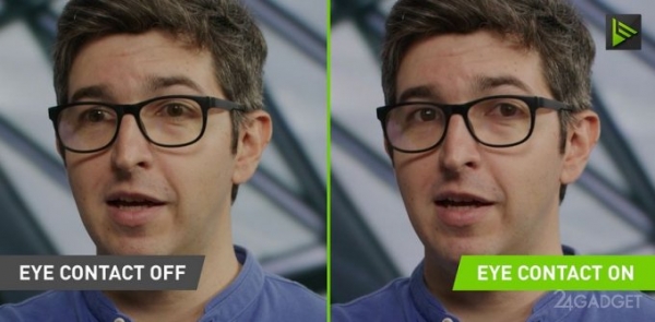 Nvidia Broadcast направит ваш взгляд в камеру, даже если вы смотрите в другую сторону (видео)