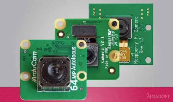 Raspberry Pi теперь можно укомплектовать 64-МП камерой (6 фото)