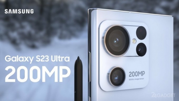 Samsung представил 200 мегапиксельную камеру для флагманских смартфонов (2 фото)