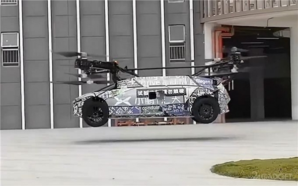 Видео с испытанием летающего автомобиля XPeng