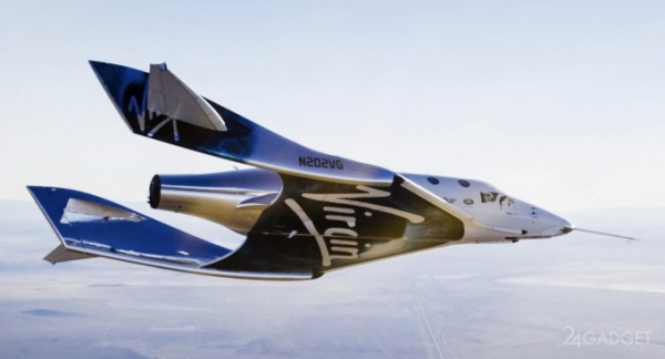 Virgin Galactic запланировала первый туристический полёт на лето 2023 года